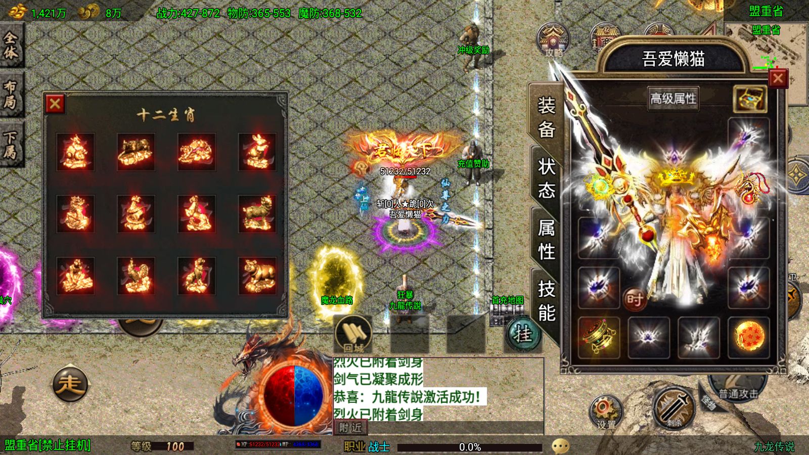 20260126161022276-Compress_Screenshot_20260126-155016