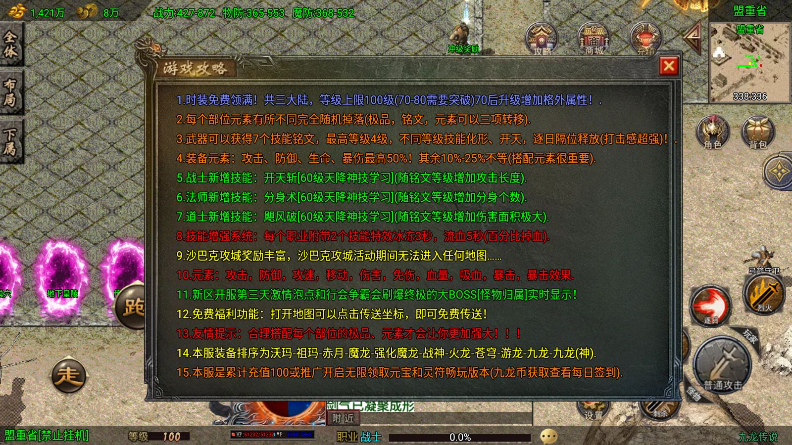 20260126161022481-Compress_Screenshot_20260126-155026