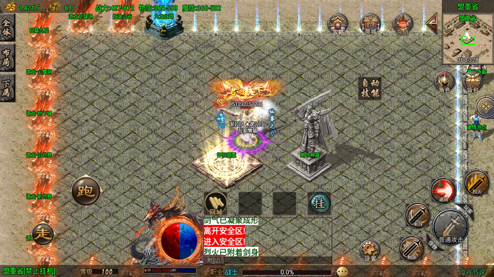 20260126161023515-Compress_Screenshot_20260126-155223