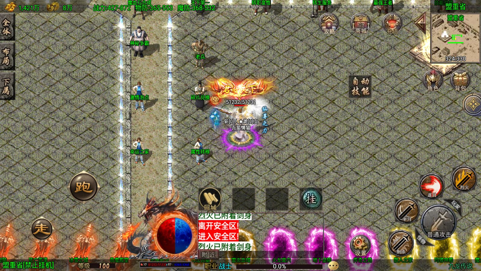 20260126161023990-Compress_Screenshot_20260126-155212