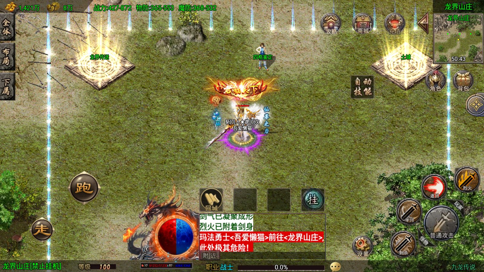 20260126161024758-Compress_Screenshot_20260126-155333