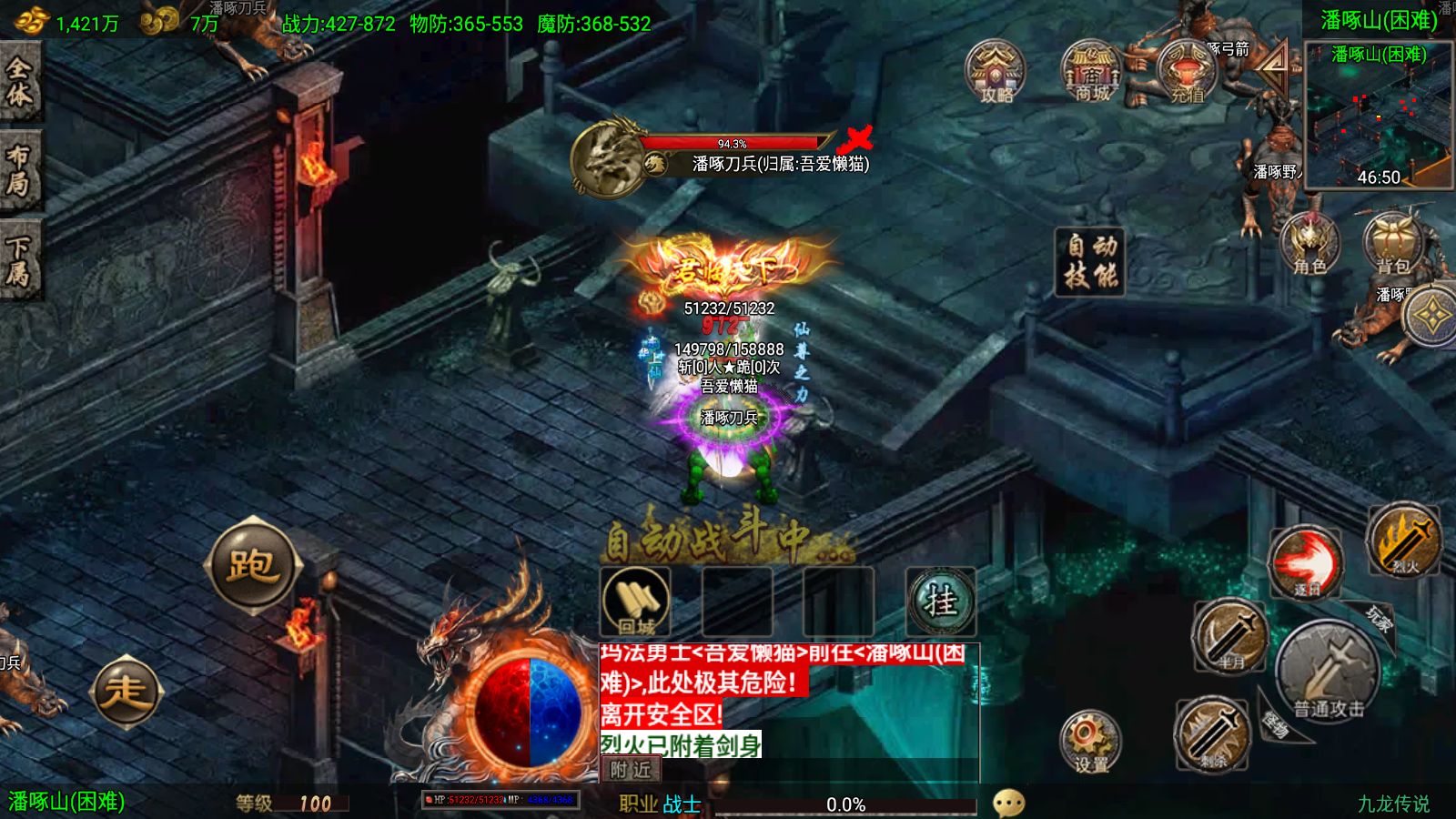 20260126161025354-Compress_Screenshot_20260126-155807