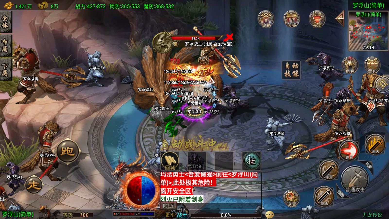 20260126161025661-Compress_Screenshot_20260126-155713