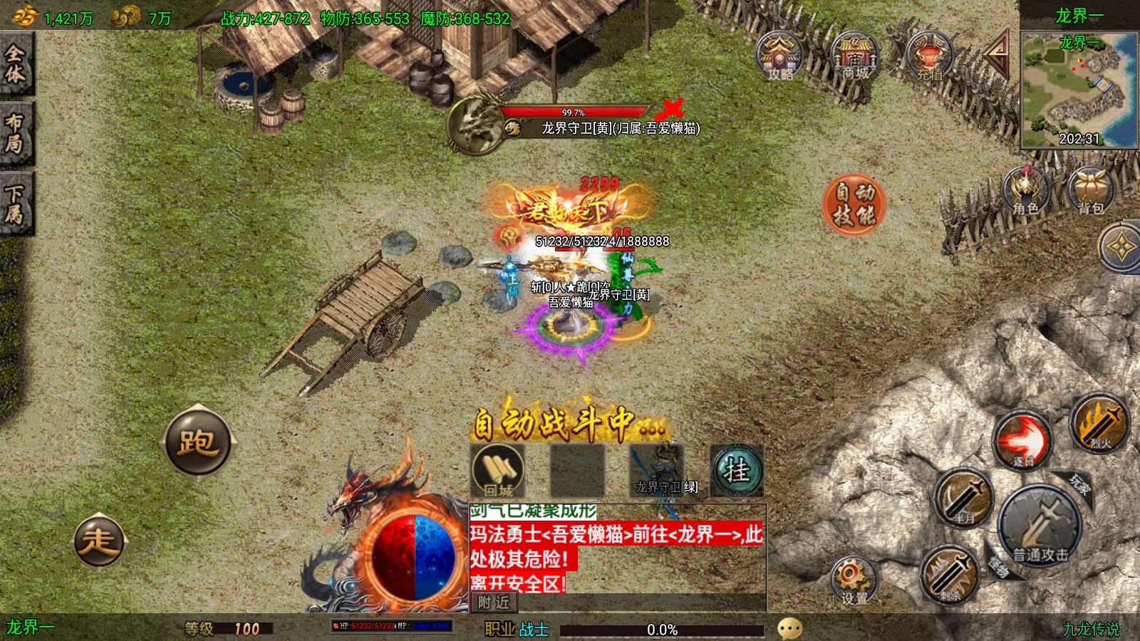 20260126161026273-Compress_Screenshot_20260126-160028