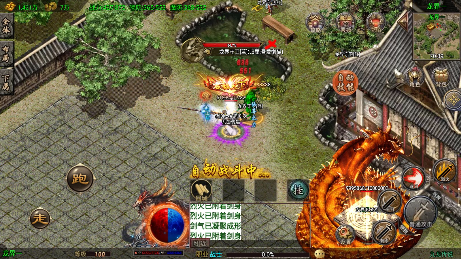 20260126161026441-Compress_Screenshot_20260126-160248