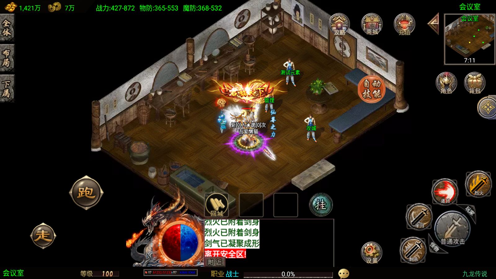 20260126161026830-Compress_Screenshot_20260126-160323