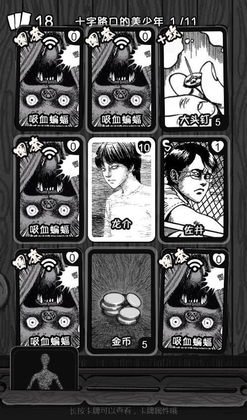 20260127075812855-Compress_mw (3)