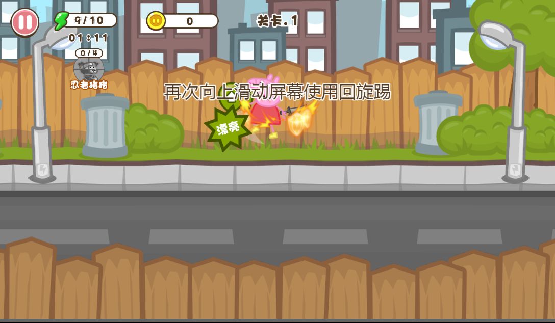 20260127075910322-Compress_zzx (3)