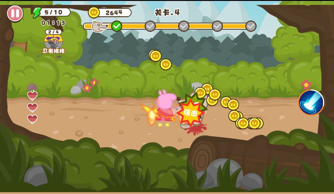 20260127075910509-Compress_zzx (8)