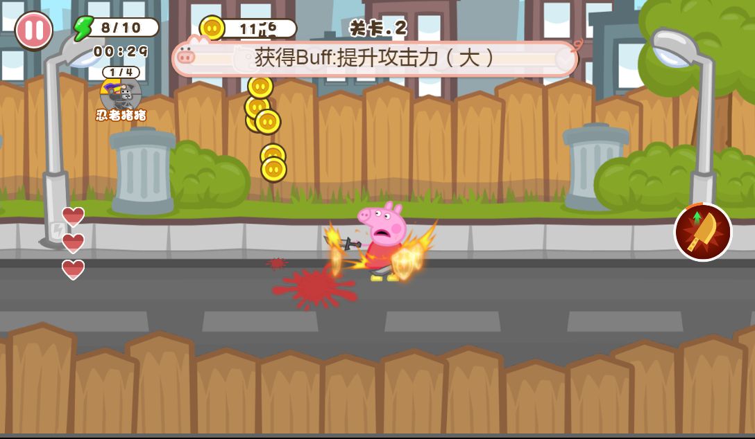 20260127075910694-Compress_zzx (5)