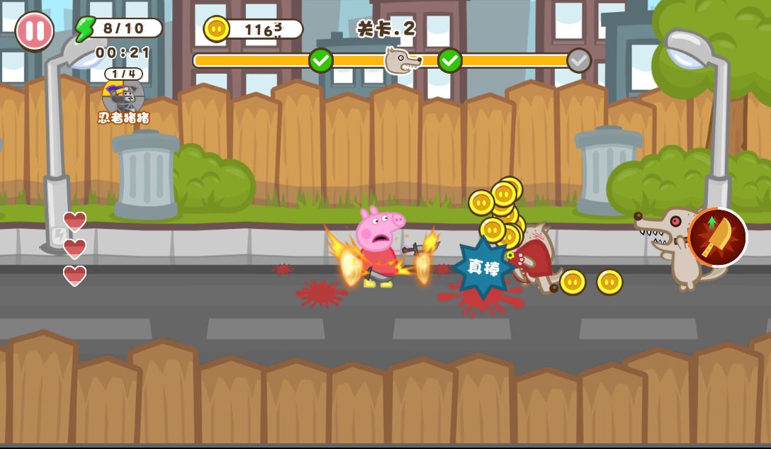 20260127075910894-Compress_zzx (6)