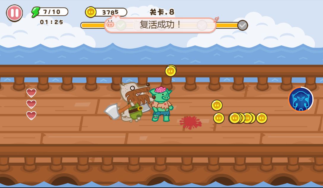 20260127075911411-Compress_zzx (12)