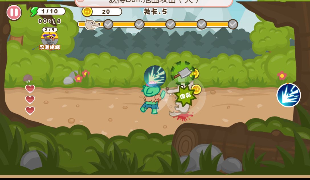 20260127075911510-Compress_zzx (11)