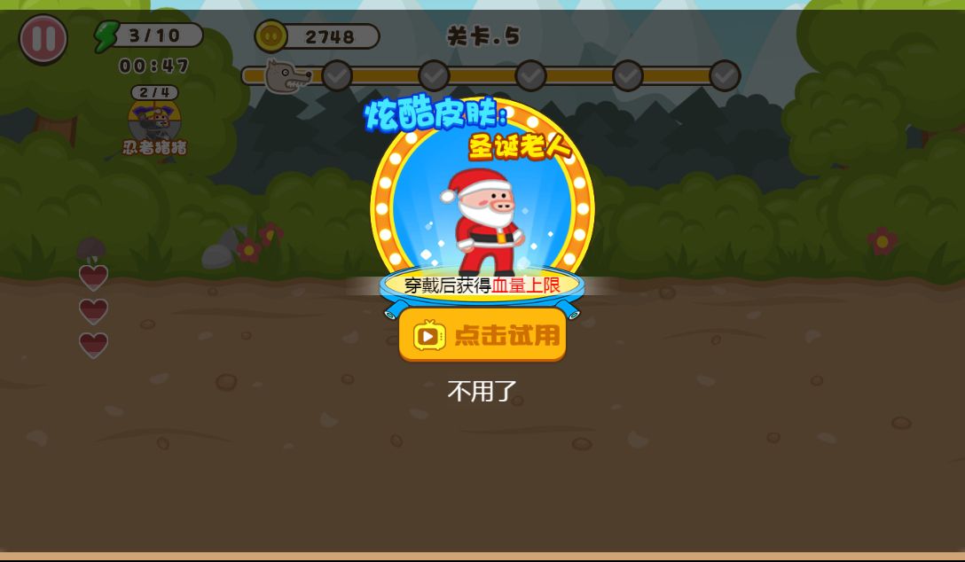 20260127075911612-Compress_zzx (10)