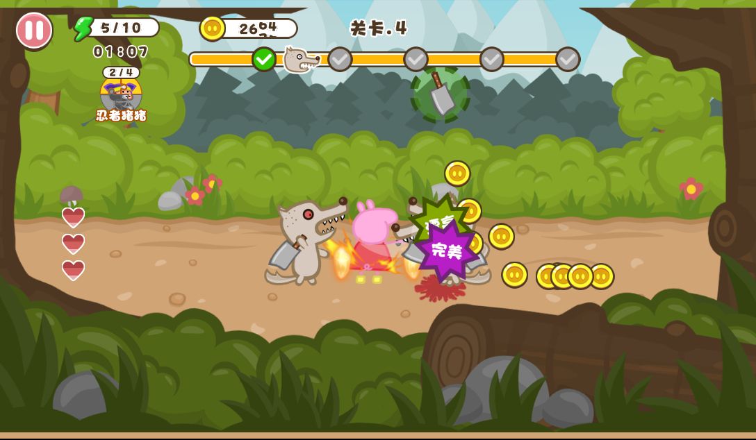 20260127075911642-Compress_zzx (9)