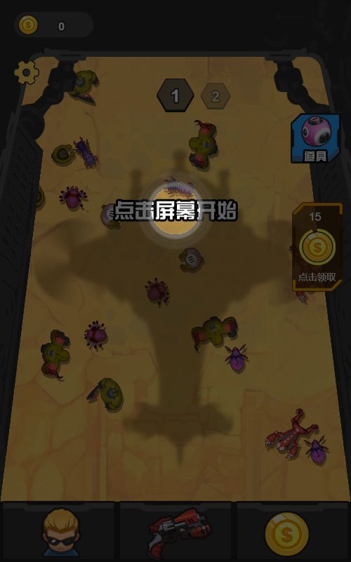 【还有谁突突突H5】休闲三网H5游戏Win+Linux服务端+架设教程-小悠源码网