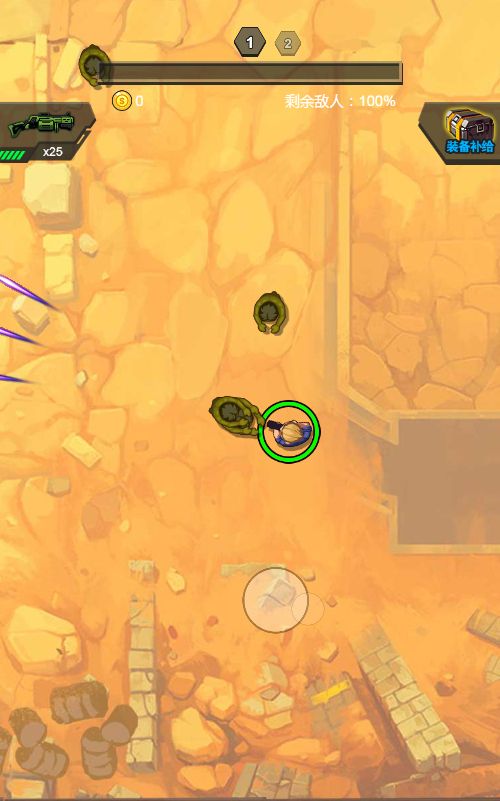 20260127080015180-Compress_ttt (2)