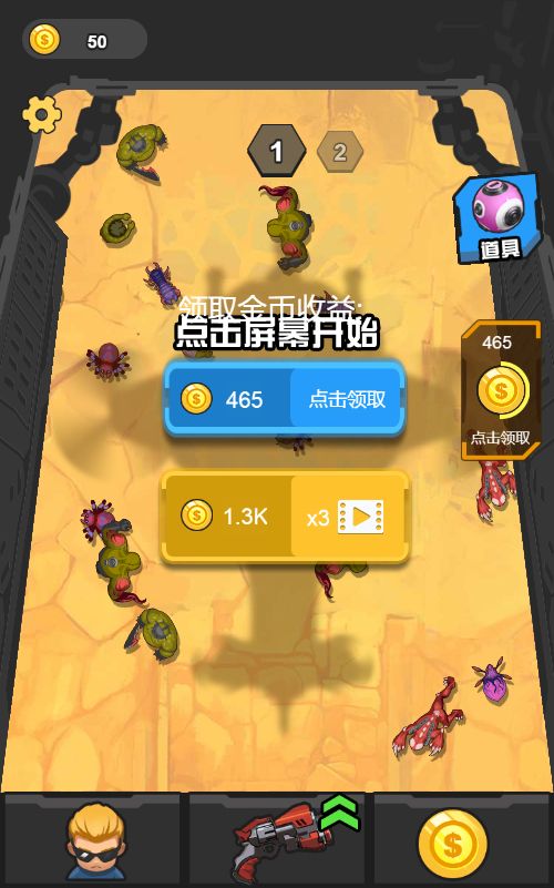 20260127080015788-Compress_ttt (5)