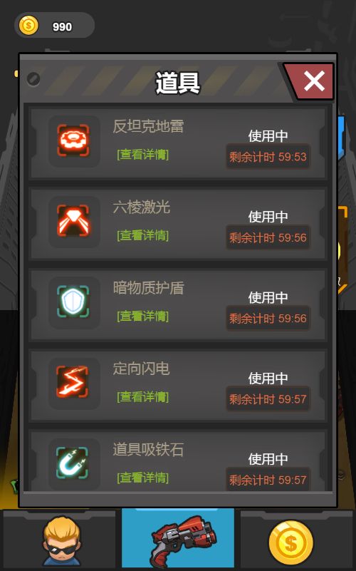 20260127080015912-Compress_ttt (4)