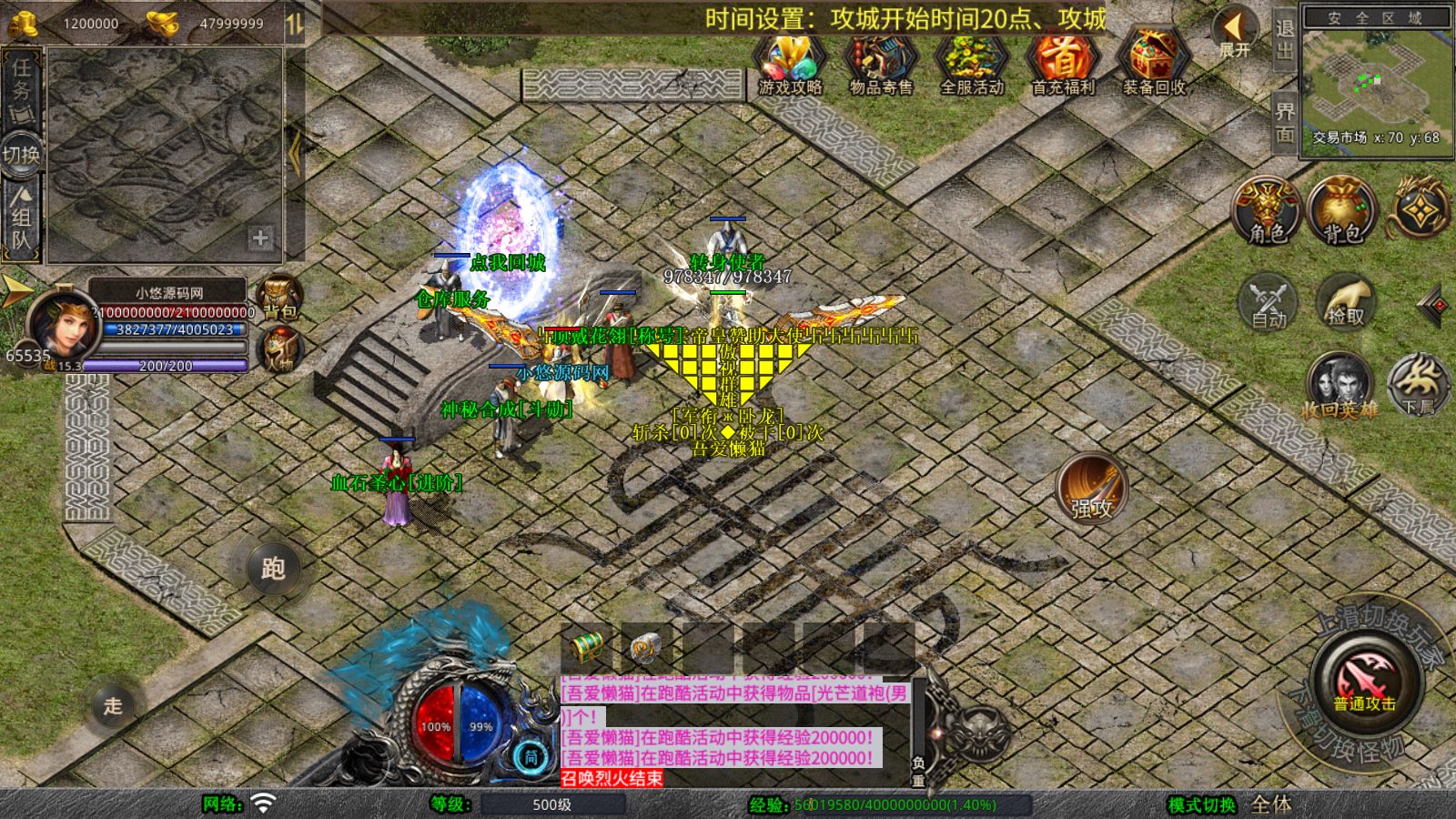 20260127080135146-Compress_Screenshot_20260127-031128