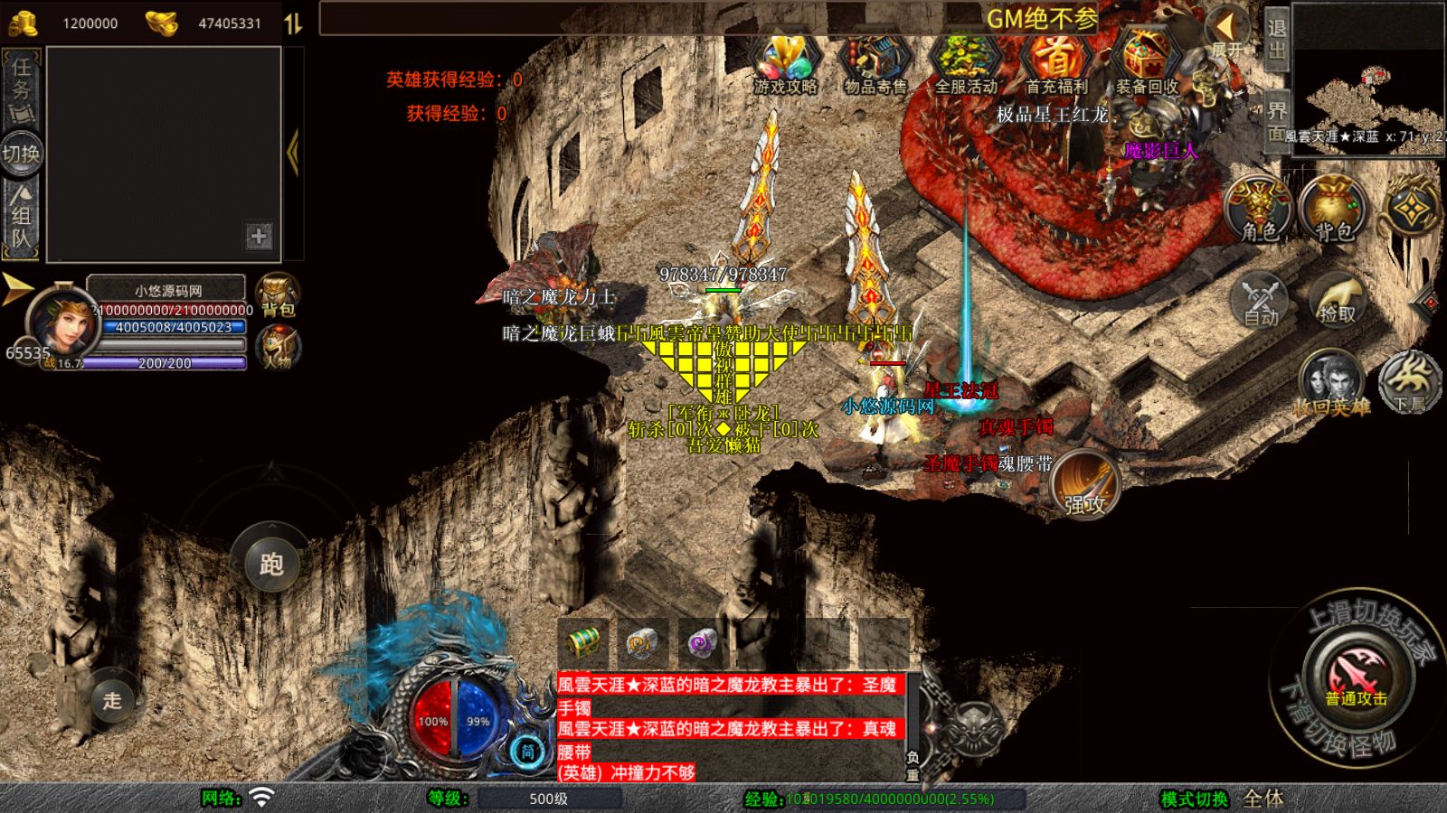 20260127080137568-Compress_Screenshot_20260127-031556