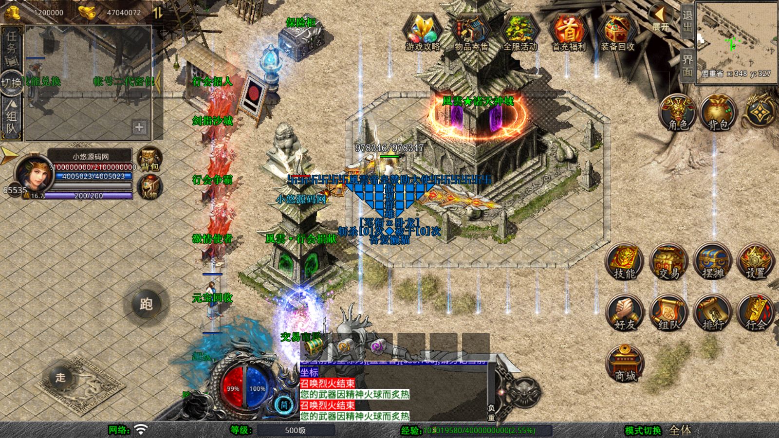 20260127080137885-Compress_Screenshot_20260127-032443