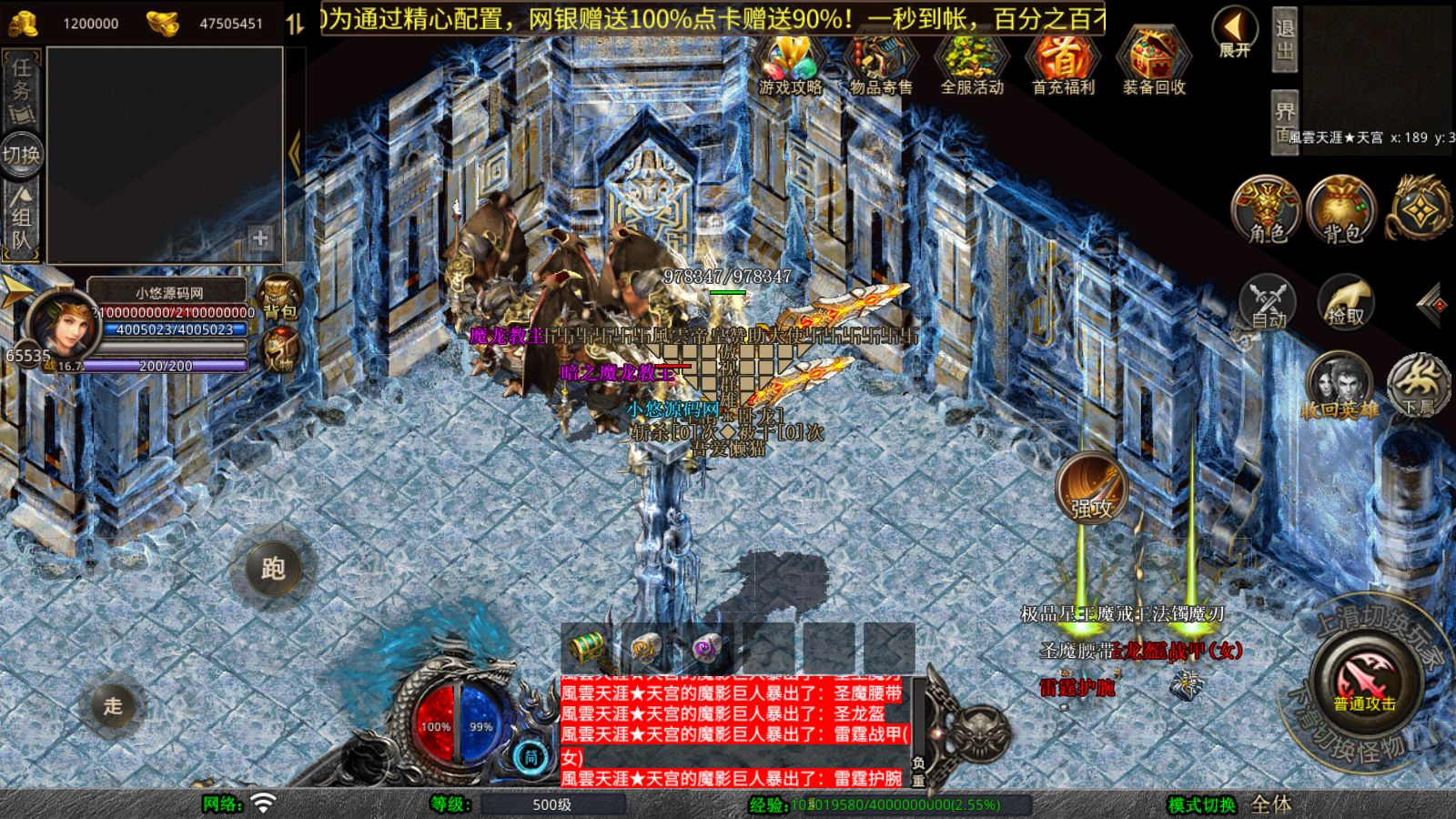 20260127080137976-Compress_Screenshot_20260127-031529