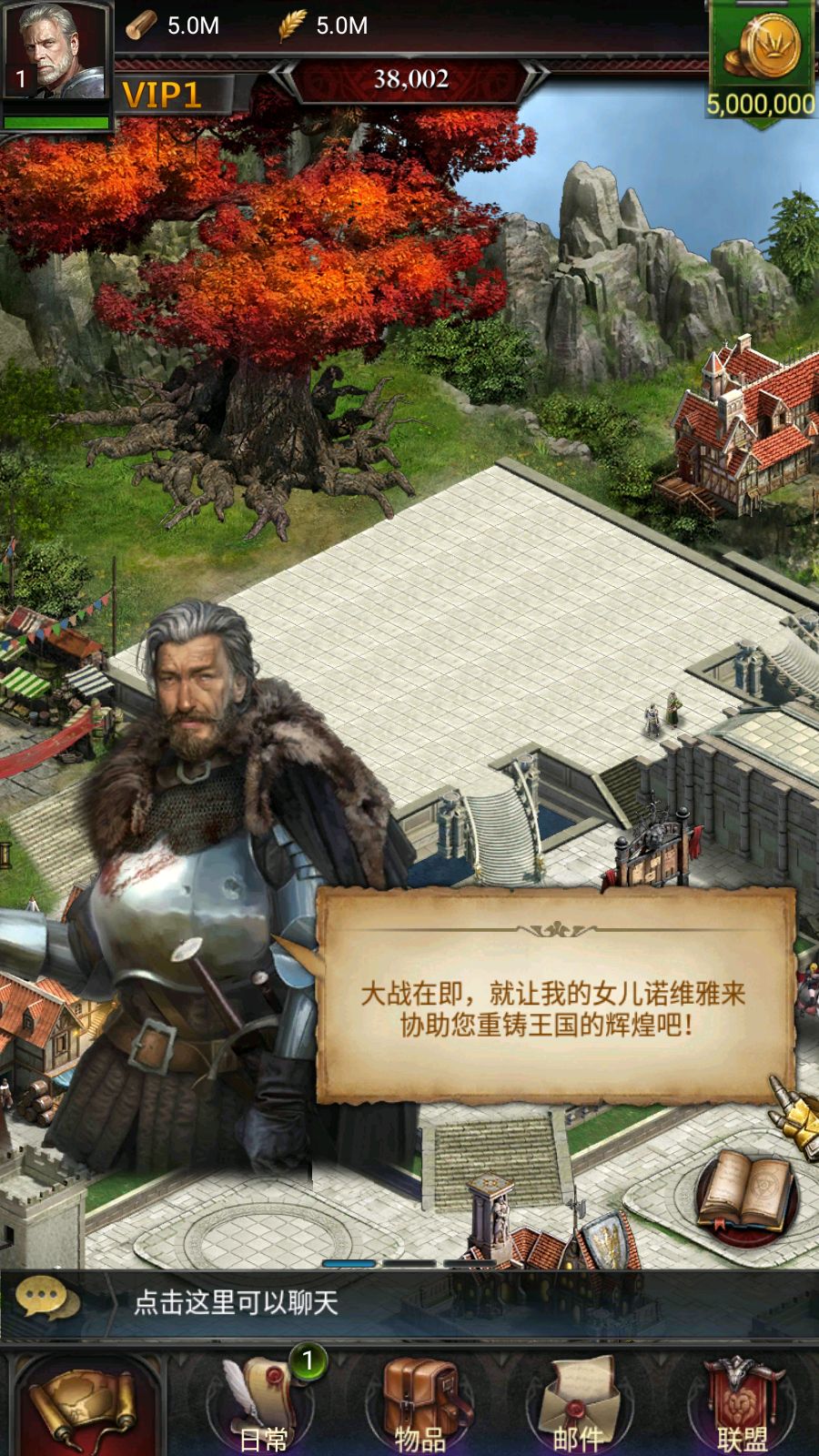 20260127164252883-Compress_Screenshot_20260127-162245