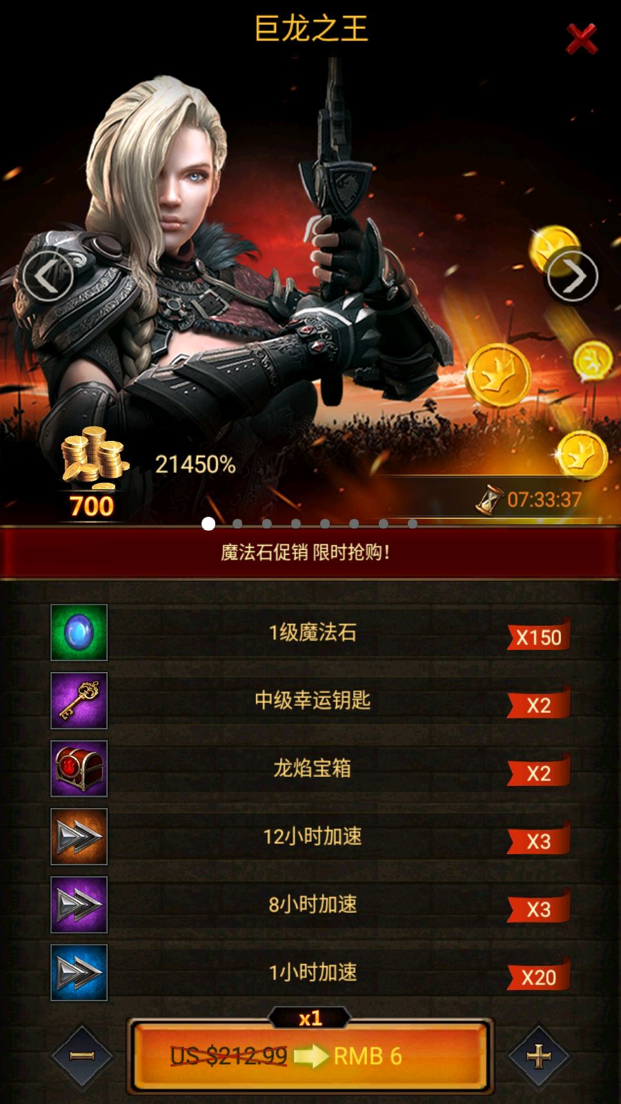 20260127164253278-Compress_Screenshot_20260127-162623