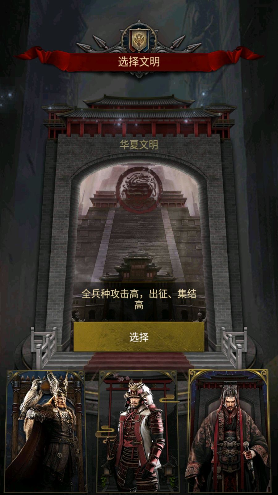 20260127164253619-Compress_Screenshot_20260127-162543