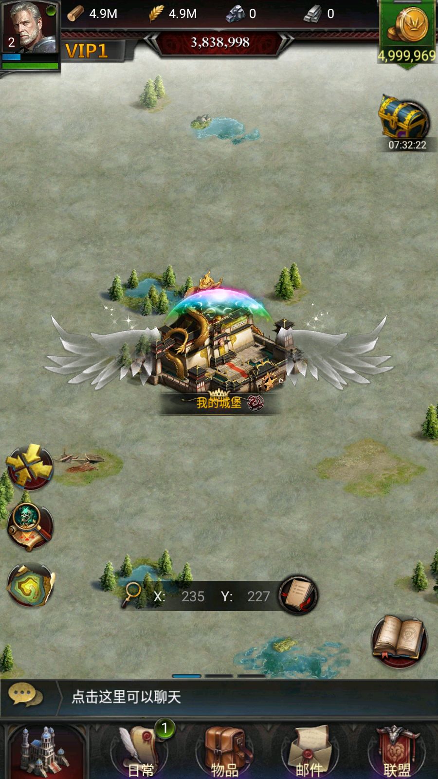 20260127164253640-Compress_Screenshot_20260127-162738