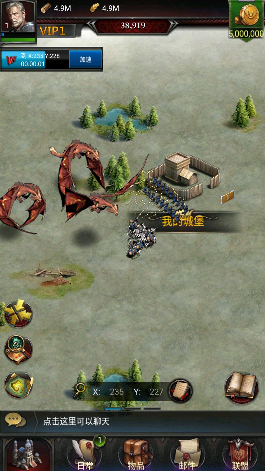 20260127164253695-Compress_Screenshot_20260127-162342