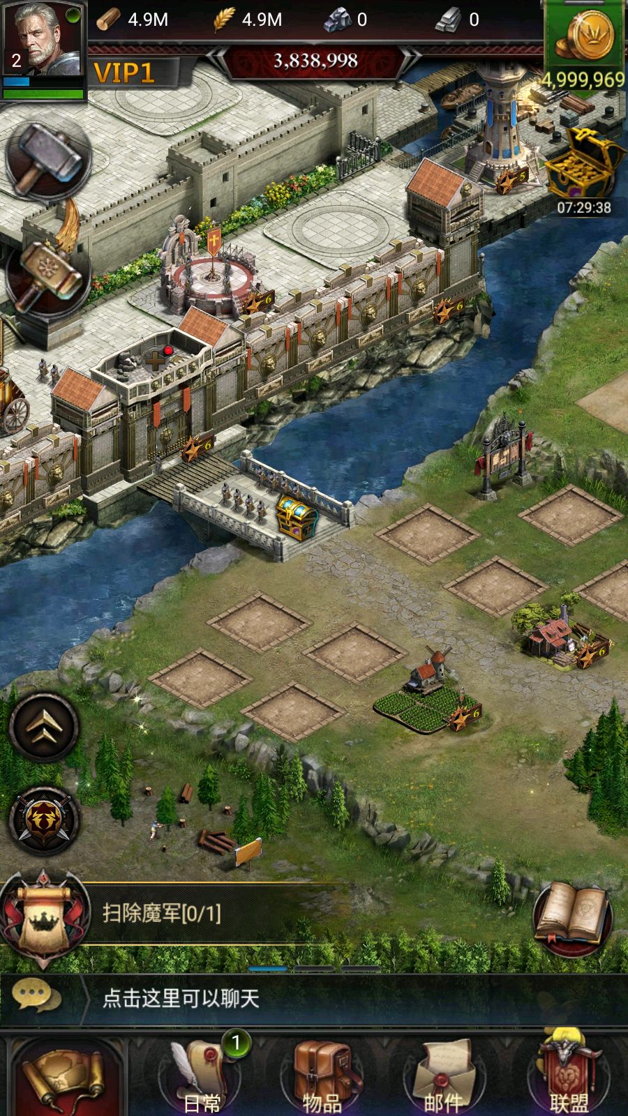 20260127164254301-Compress_Screenshot_20260127-163022