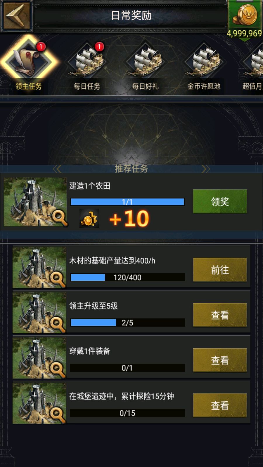 20260127164254370-Compress_Screenshot_20260127-163045