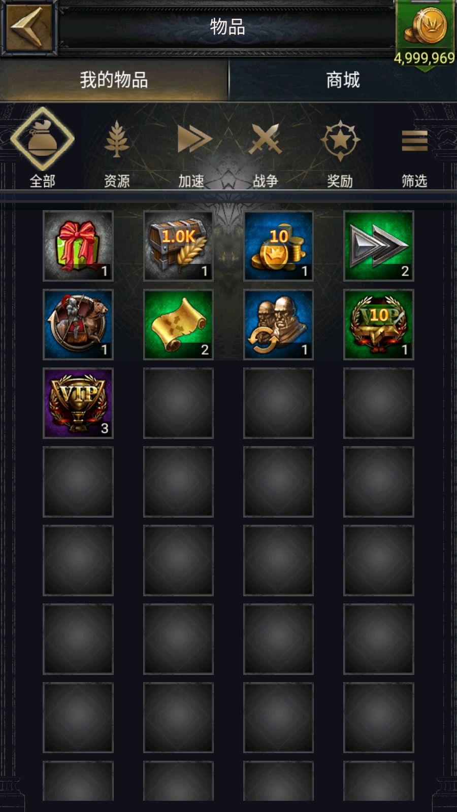 20260127164254514-Compress_Screenshot_20260127-163040