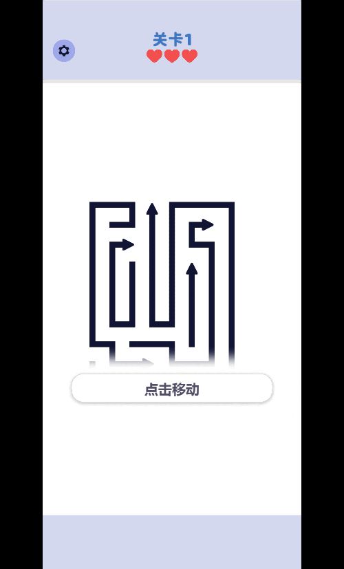 【箭了又箭H5】休闲三网H5游戏Win+Linux服务端+架设教程-小悠源码网