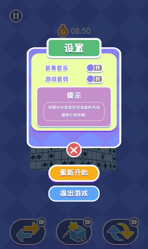 20260128131012167-Compress_jt (7)