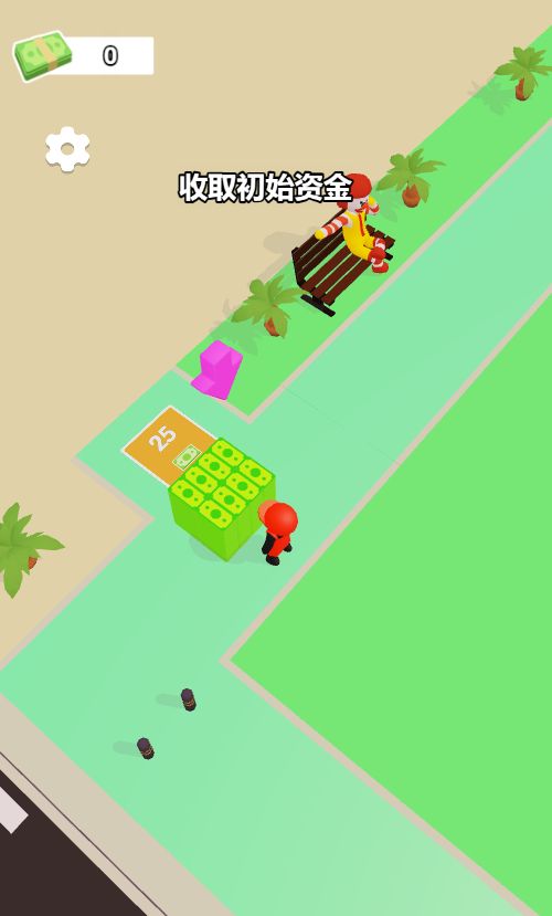 【我的汉堡餐厅H5】休闲三网H5游戏Win+Linux服务端+架设教程-小悠源码网