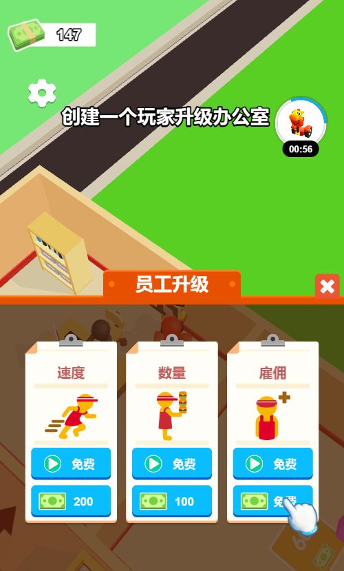 20260128131105160-Compress_hb (4)