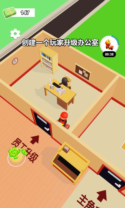 20260128131105350-Compress_hb (5)