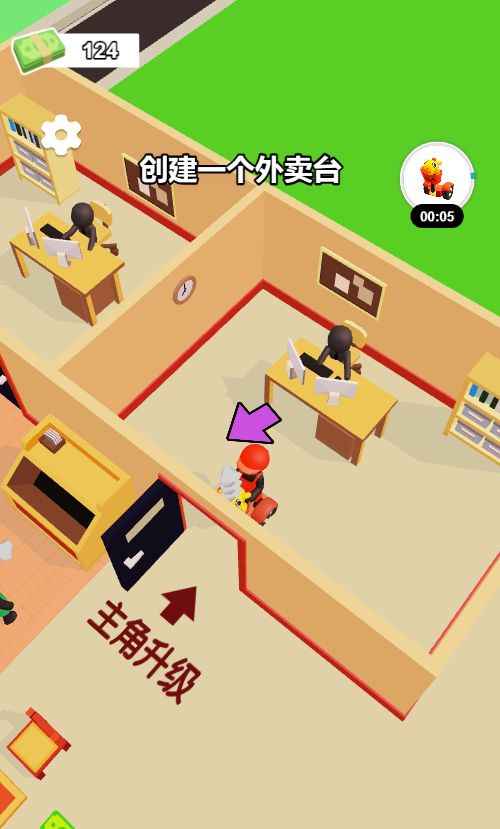 20260128131105540-Compress_hb (6)