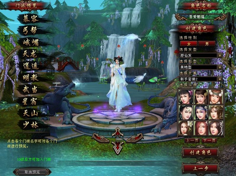 20260128131216336-Compress_tlbb (2)