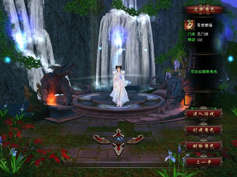 20260128131216986-Compress_tlbb (3)