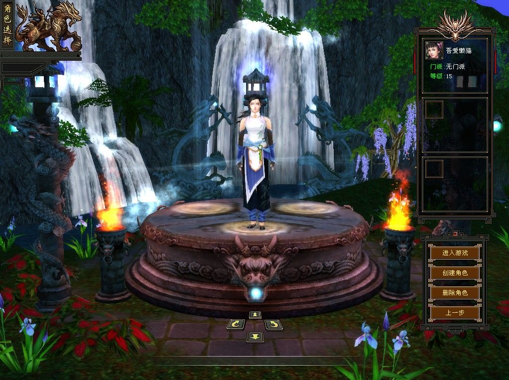 20260128131437457-Compress_tlbb (2)