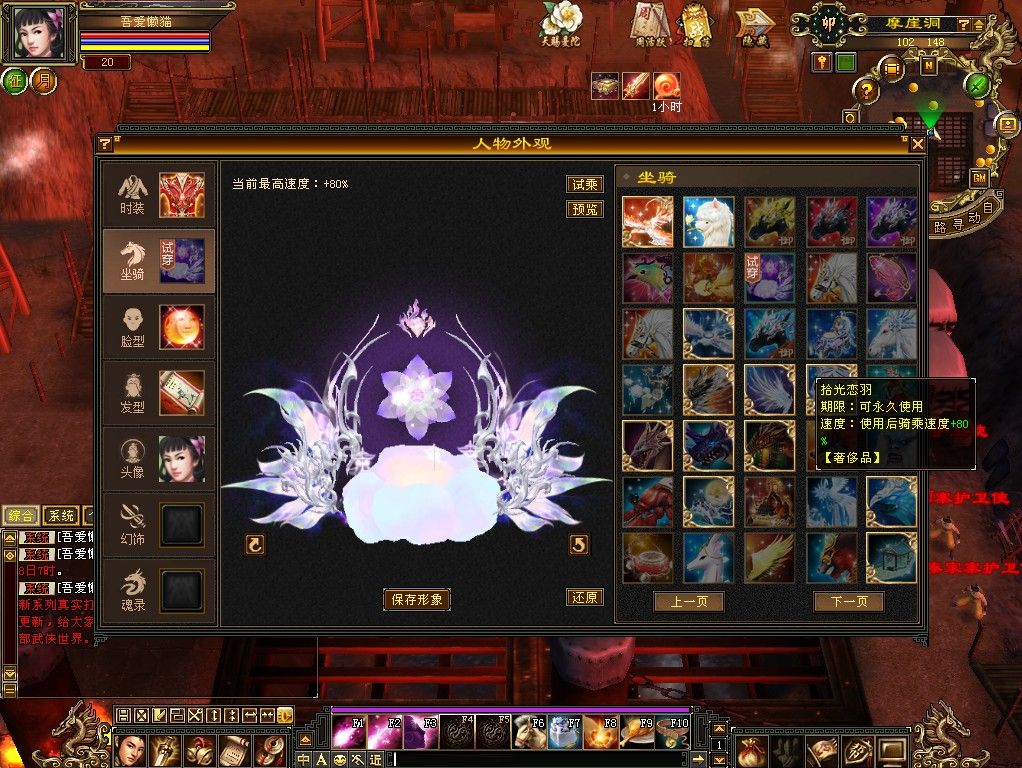 20260128131438592-Compress_tlbb (9)