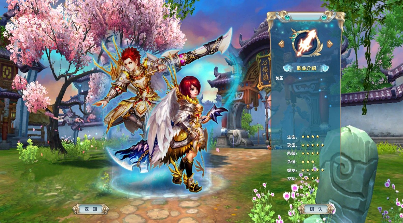 20260128131712562-Compress_wl (2)