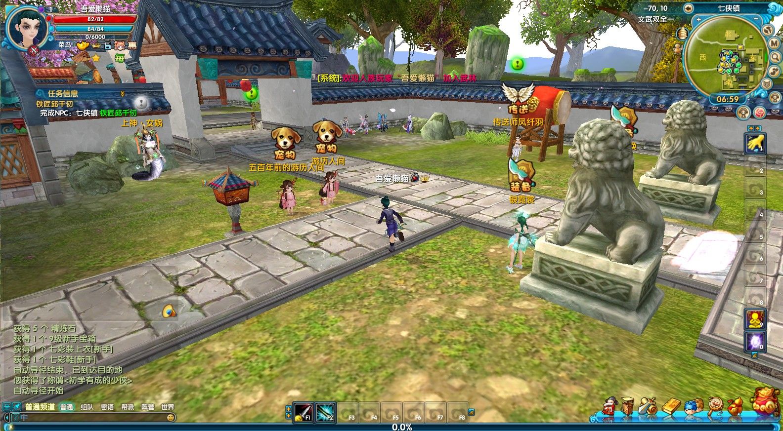 20260128131713731-Compress_wl (7)