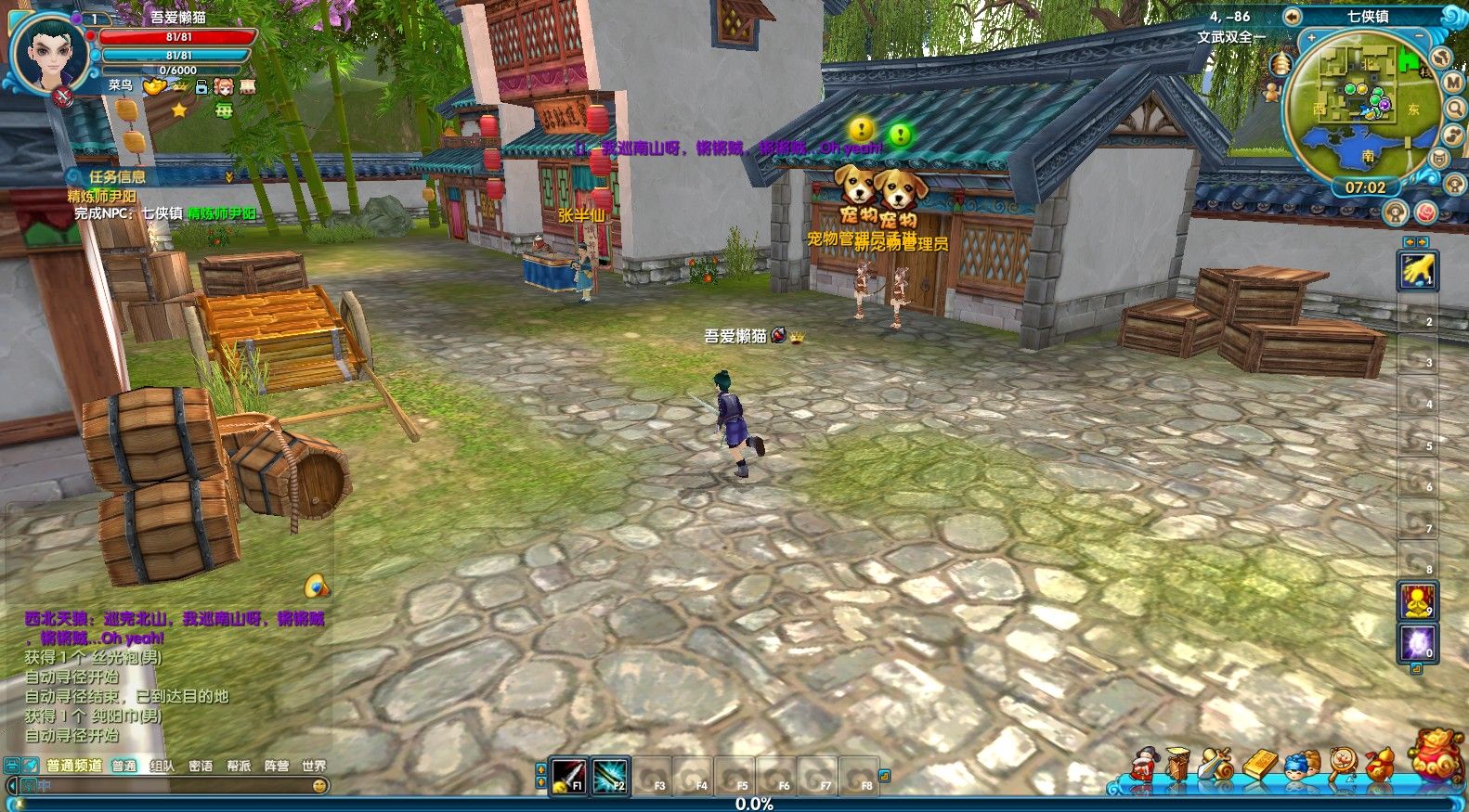 20260128131714285-Compress_wl (11)