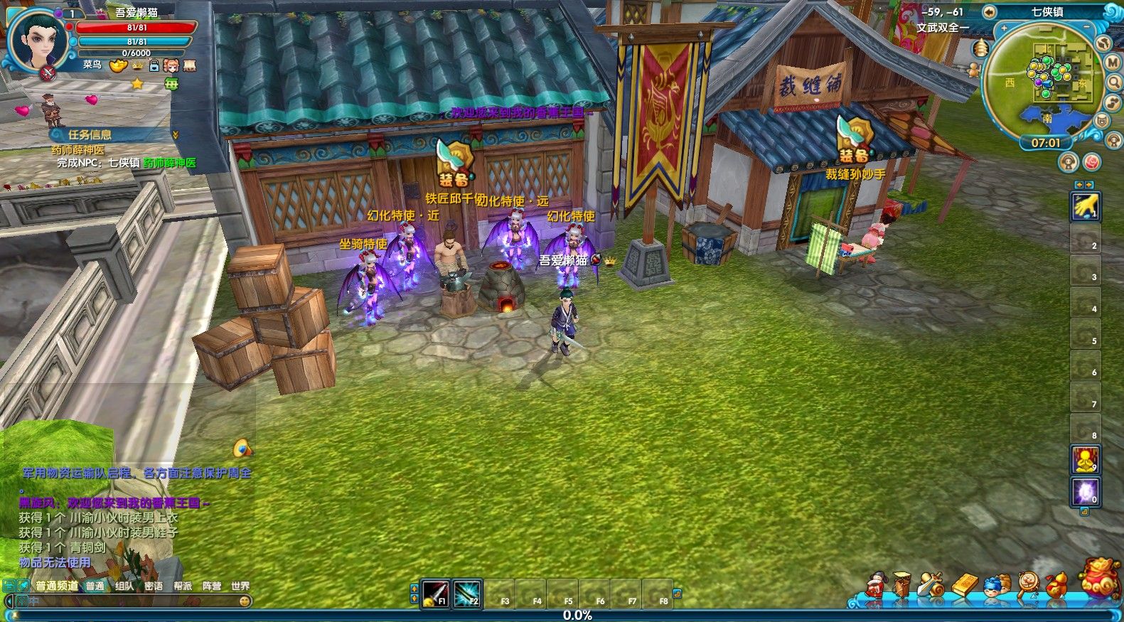 20260128131714378-Compress_wl (9)