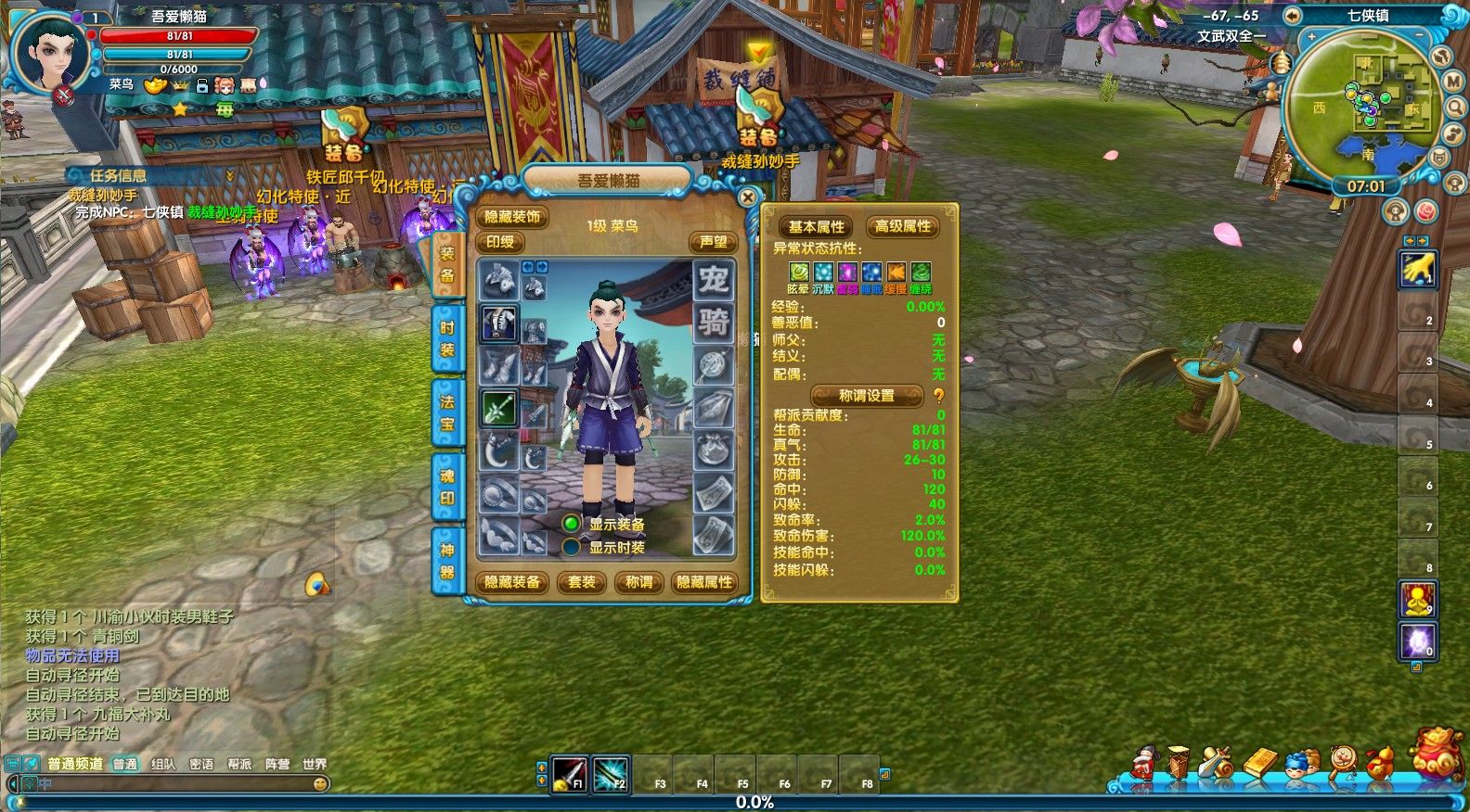 20260128131714693-Compress_wl (10)